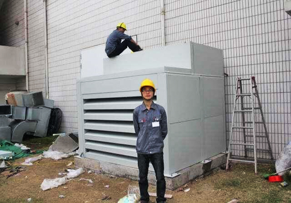 空调组降噪